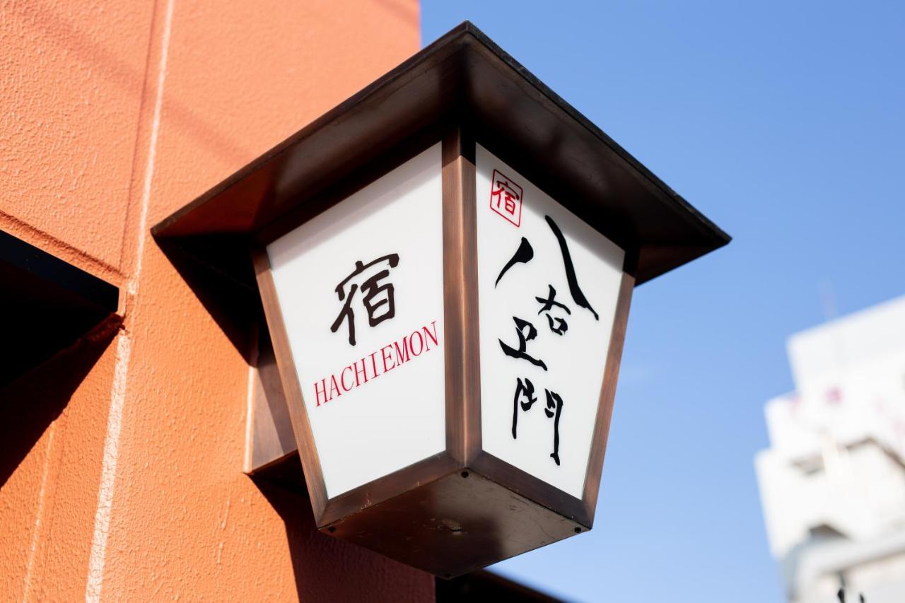 Apartamento Yado Hachiemon Osaka Exterior foto